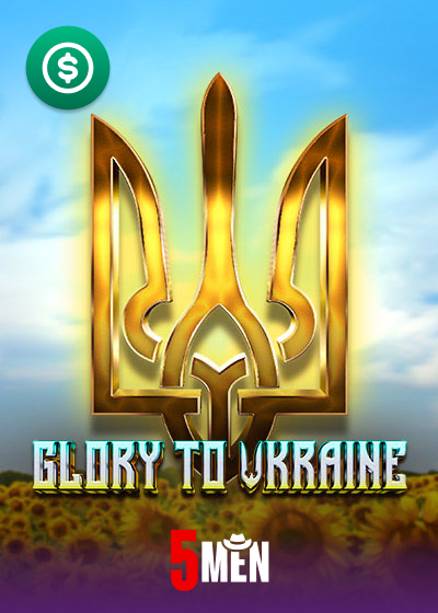 Glory to Ukraine