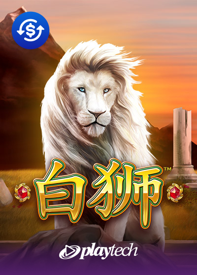 Bai Shi