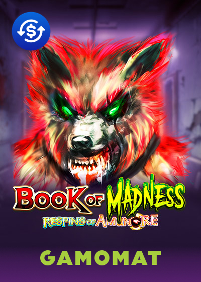 Book of Madness Respins of Amun Re