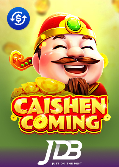 Caishen Coming