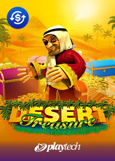 Desert Treasure