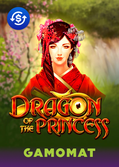 Dragon of the Princess