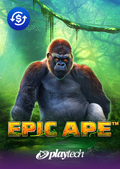 Epic Ape