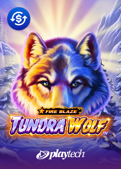 Fire Blaze Golden Tundra Wolf