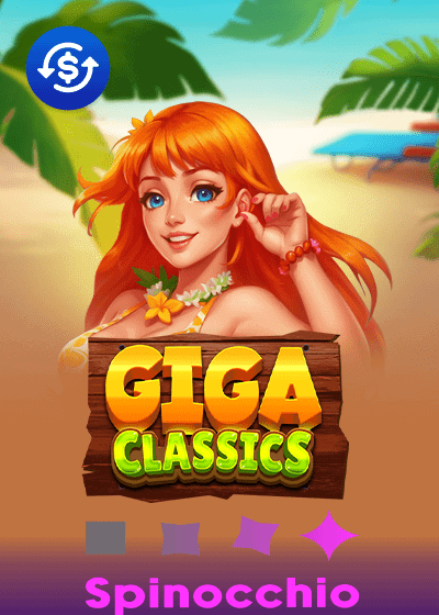 Giga Classics