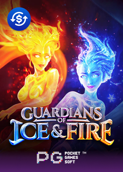 Guardians of Ice & Fire