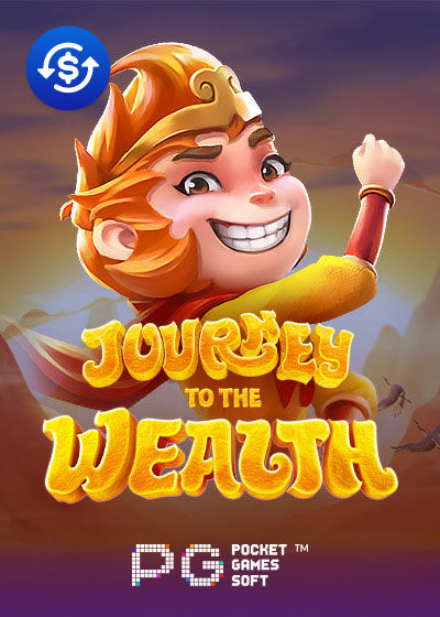Journey to the Wealth