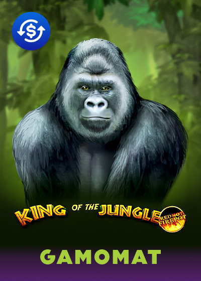 King Of The Jungle RHFP
