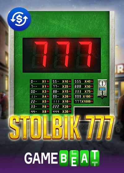 STOLBIK777