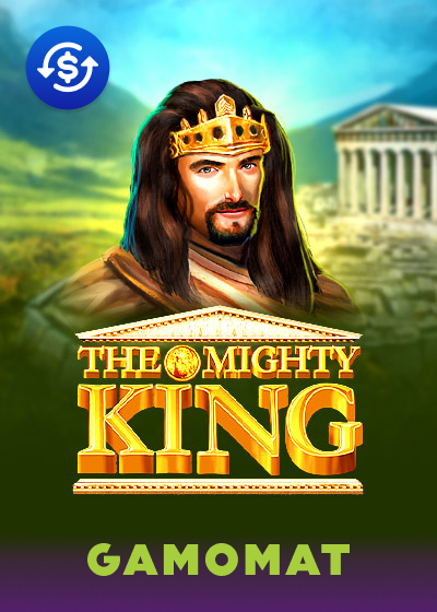 The Mighty King