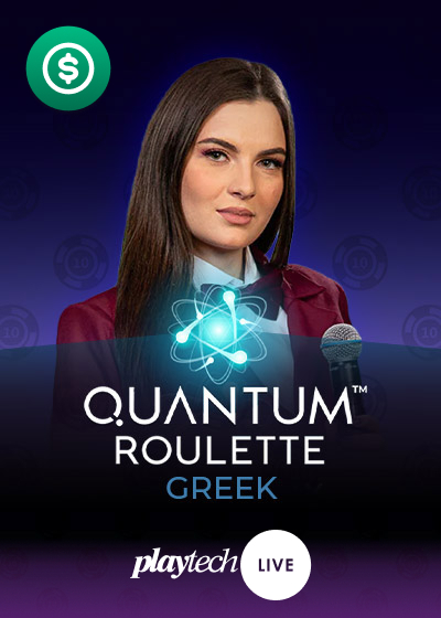 Greek Quantum Roulette Live