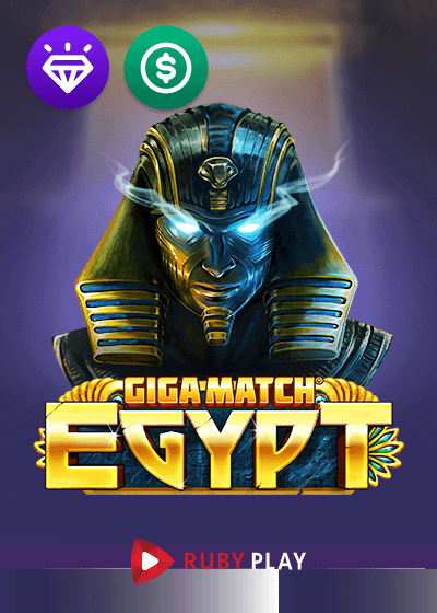 Giga Match Egypt