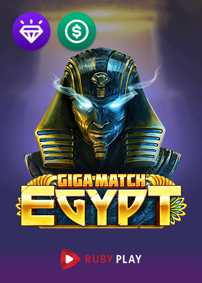 Giga Match Egypt