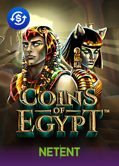 Coins of Egypt