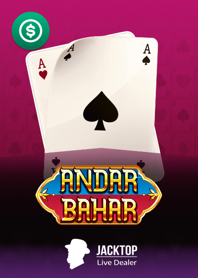 AndarBahar