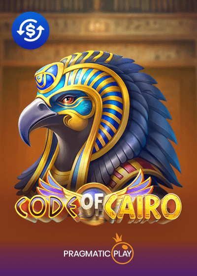 Code of Cairo
