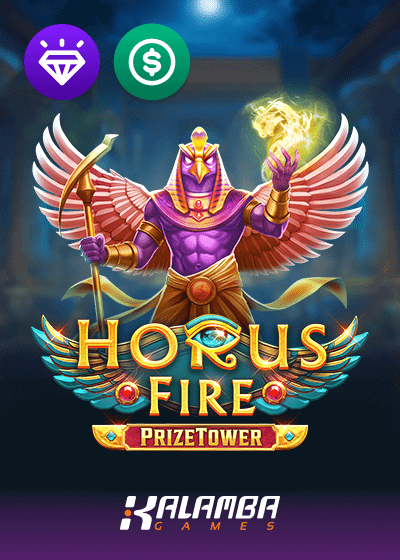 Horus Fire PrizeTower